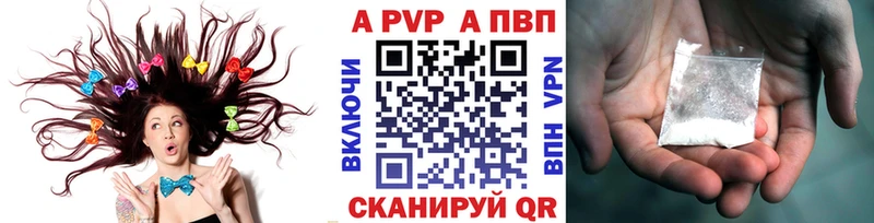 Купить наркотики цена Кыштым ГАШИШ  СК  Мефедрон 