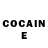 Codein напиток Lean (лин) Denise F.