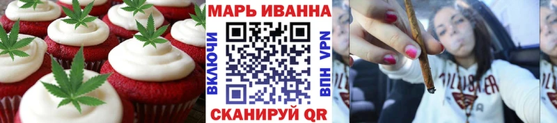 наркота  Кыштым  ссылка на мегу tor  Canna-Cookies конопля 