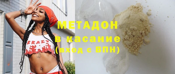 бутик Алексеевка