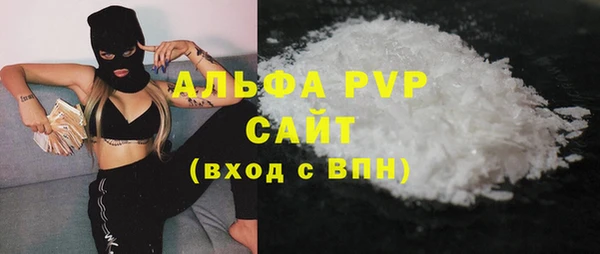 бутик Алексеевка