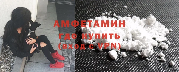 бутик Алексеевка