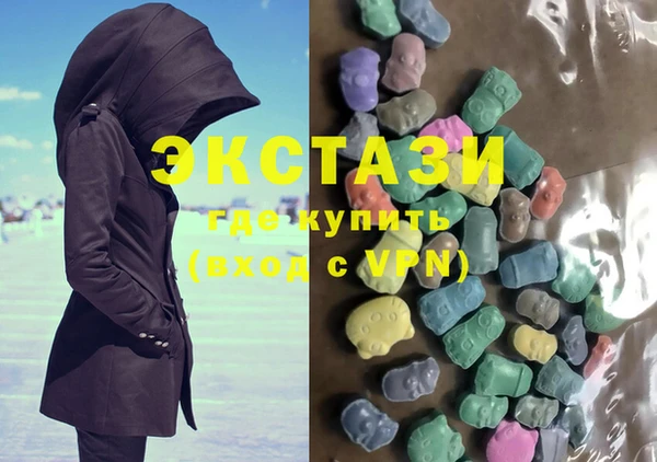 амфетамин Алексин