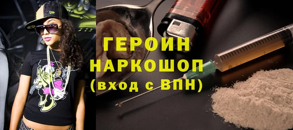 гидропоника Алзамай