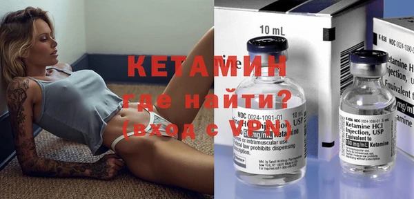 бутик Алексеевка