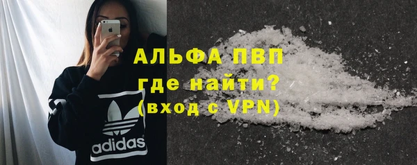 бутик Алексеевка