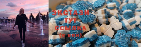 бутик Алексеевка