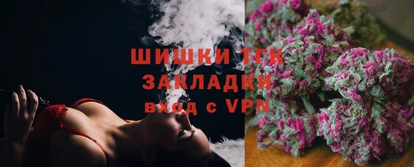 бутик Алексеевка