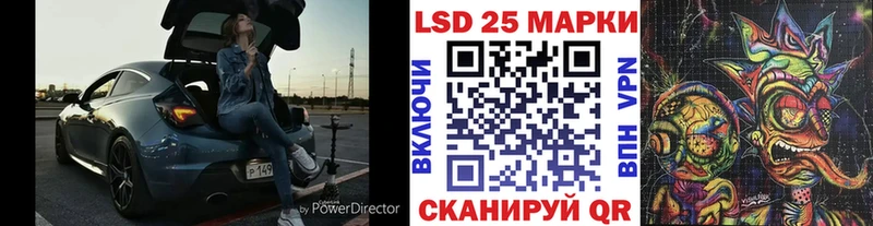 Марки N-bome 1,5мг  купить закладку  Кыштым 